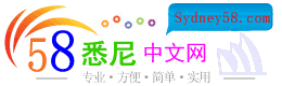 58Ϥ-վǰ޻ҵѷϢվƽ̨!ѰҰѷϢ58Ϥᡣ